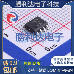 BTS3408G封装PG-DSO-8-36功率电子开关全新现货 量大价优