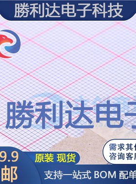 BC546BTA封装TO-92-3L三极管(BJT) 全新现货 10PCS