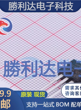 STP4N90K5封装TO-220场效应管(MOSFET)全新现货 量大价优