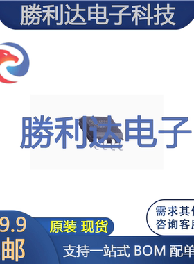BL24C02F-PARC 封装 SOP-8 EEPROM存储器 集成电路 全新原装 10个