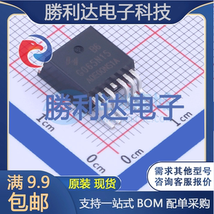 HYG065N15NS1B6封装TO-263-6L场效应管(MOSFET)全新现货 量大价优