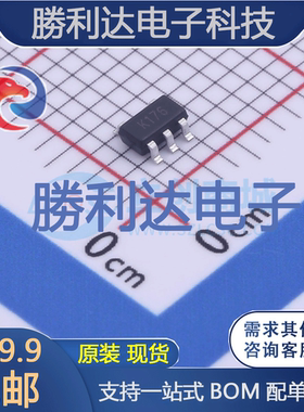 TPLMV321RILT封装SOT-23-5运算放大器 全新现货