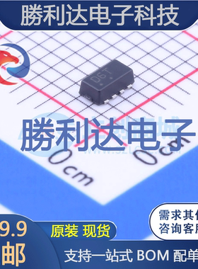 NTHD3102CT1G封装ChipFET场效应管(MOSFET)