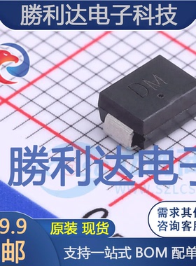 SMBJ64CA封装SMB瞬态抑制二极管(TVS) 全新现货 10PCS