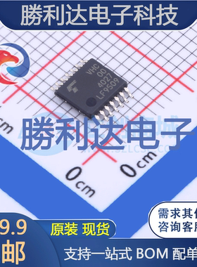 74VHC00FT(BJ)封装TSSOP-14B逻辑门 全新现货