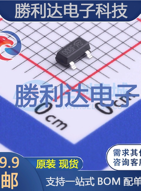 WNM2016-3封装SOT23-3场效应管(MOSFET) 全新现货 10PCS