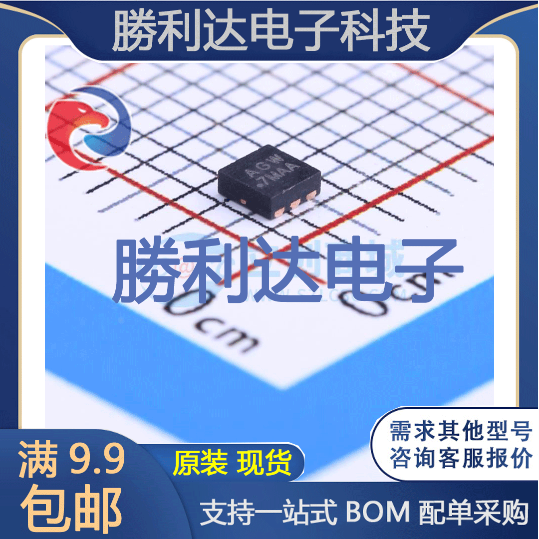 SIA456DJ-T1-GE3封装PowerPAK SC-70-6场效应管(MOSFE 全新现货