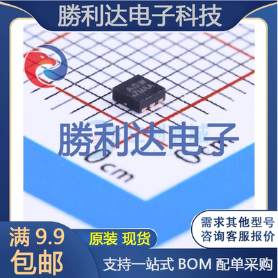 SIA456DJ-T1-GE3封装PowerPAK SC-70-6场效应管(MOSFE 全新现货