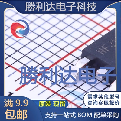 MJD200T4G封装TO-252-2(DPAK)三极管(BJT) 全新现货 量大价优