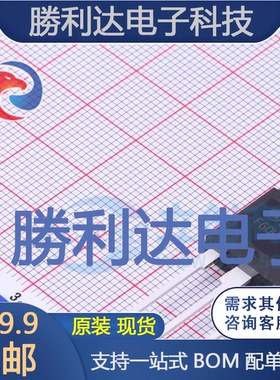 FFA60UP20DNTU封装TO-3P快恢复/超快恢复二极管全新现货 量大价优