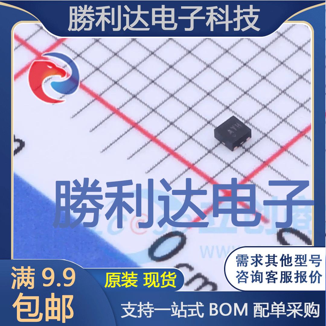 SK6019AD4-33封装DFN1x1-4L线性稳压器(LDO) 全新现货 10PCS