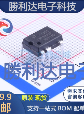 LNK3206P封装DIP-8CAC-DC控制器和稳压器全新现货 量大价优