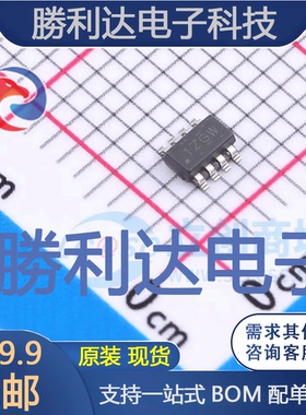 INA190A1IDDFR封装SOT-23-8特殊功能放大器全新现货 量大价优