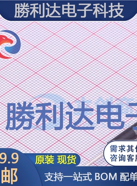 2CLG12KV-350mA封装DO-415通用二极管全新现货 量大价优