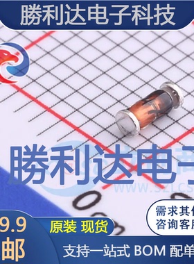 ZMM55-C47_R1_10001封装LL-34稳压二极管 全新现货 10PCS