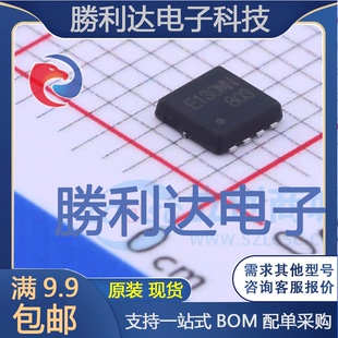 RQ3E130MNTB1封装HSMT8场效应管(MOSFET)
