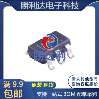 OPA314AIDBVR 封装SOT-23-5 通用运放全新原装专业配单