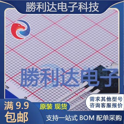 CSD19505KCS封装TO-220-3场效应管(MOSFET)全新现货 量大价优