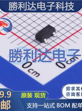 ZXRE125DFTA封装SOT-23-3电压基准芯片全新现货 量大价优