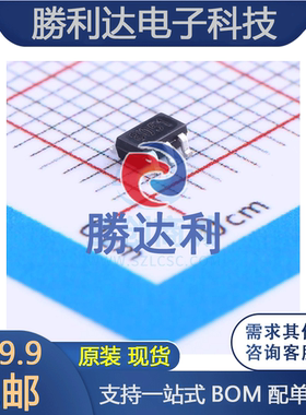 GS8051 SOT-23-5封装SOT-23-5运算放大器 全新现货