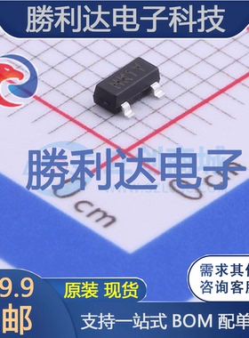 KSC3265-Y封装SOT-23三极管(BJT)全新现货（10个）