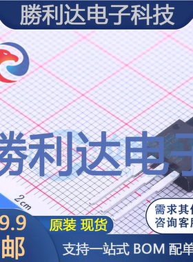 BA17807T封装TO-220FP线性稳压器(LDO)