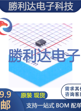 EM6K1T2R封装EMT-6场效应管(MOSFET)全新现货（5个）