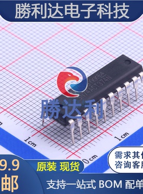 SN74ACT374N封装PDIP-20触发器