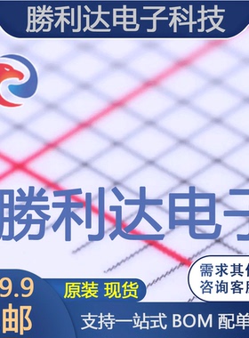 LM2831XMF/NOPB封装SOT-23-5DC-DC电源芯片全新现货 量大价优