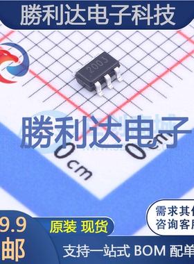 AP2003 封装SOT23-6 场效应管(MOSFET) 全新原装现货 可直拍 10个