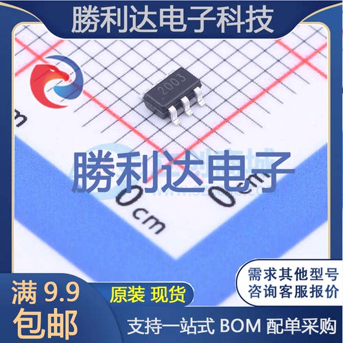 AP2003 封装SOT23-6 场效应管(MOSFET) 全新原装现货 可直拍 10个