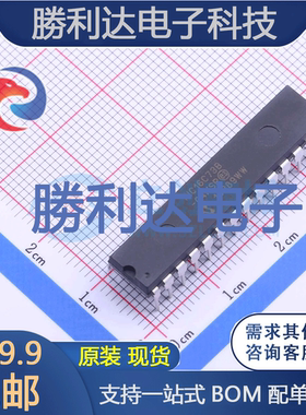 PIC16C73B-04I/SP封装SPDIP-28处理器 全新现货