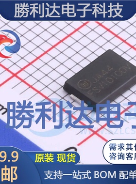 FSV10100V封装TO-277肖特基二极管 全新现货 量大价优