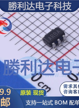 LM7321QMF/NOPB封装SOT-23-5运算放大器全新现货 量大价优