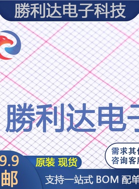 HER107封装DO-41通用二极管 全新现货 10PCS