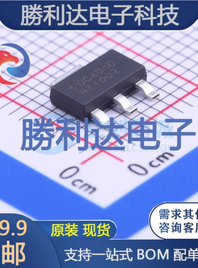 NZT902封装SOT-223三极管(BJT) 全新现货 量大价优
