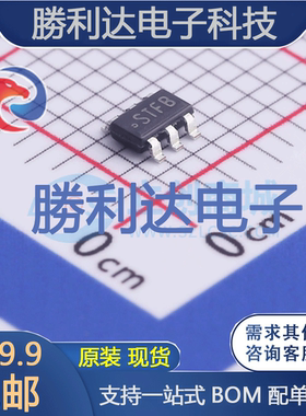 LM2841XMKX-ADJL封装SOT-23-6DC-DC电源芯片全新现货 量大价优