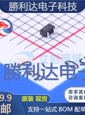 DTC114YETL封装SOT-416数字晶体管 全新现货 10PCS