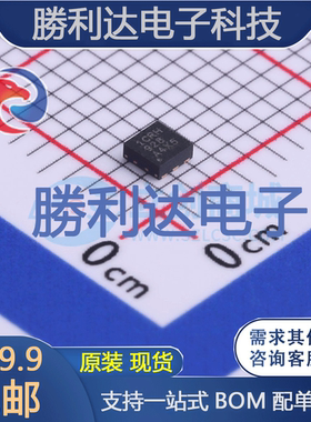 TPS22810DRVR封装WSON-6功率电子开关全新现货 量大价优