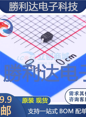 LRB551V-30T1G封装SOD-323肖特基二极管 全新现货 10PCS