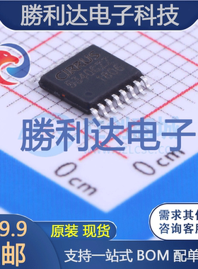 CS5340-CZZR封装TSSOP-16ADC/DAC-专用型全新现货 量大价优