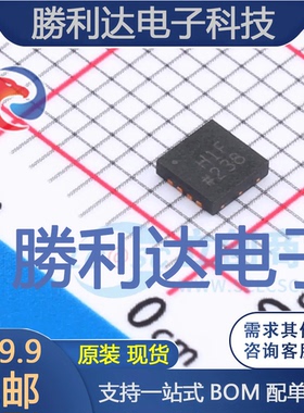 ADA4817-1ACPZ-R7封装LFCSP-8FET输入运放全新现货 量大价优