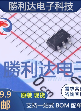 PBSS303ND,115封装SOT-457三极管(BJT) 全新现货 量大价优