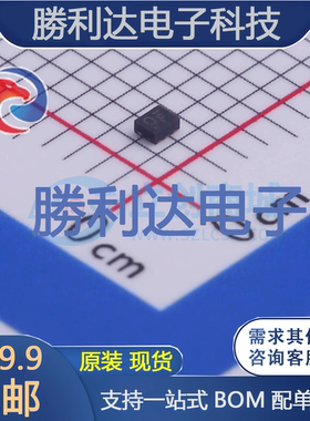 NLSV1T244MUTBG封装UDFN6转换器/电平移位器 全新现货