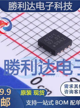 TJA1021TK/10/C,118封装HVSON-8LIN收发器全新现货 量大价优