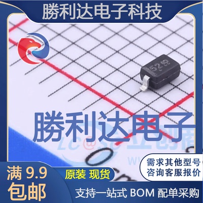 电子BOM配单原装现货量大价优