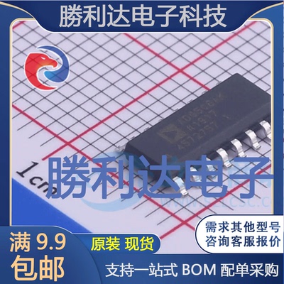 ADG508AKRZ-REEL7封装SOIC-16模拟开关/多路复用器全新现货