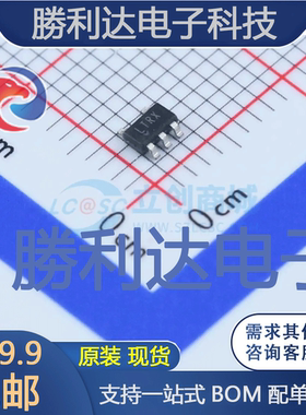 LT1935ES5#PBF封装TSOT-23-5DC-DC电源芯片