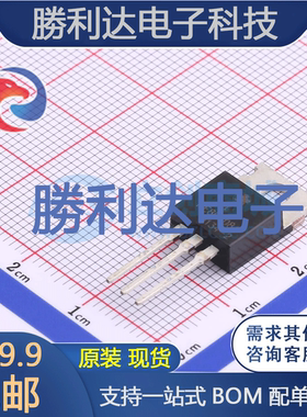 ME80N08A封装TO-220场效应管(MOSFET)全新现货 量大价优