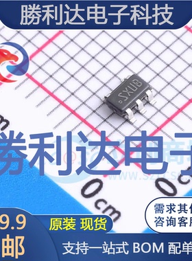 LM2735YQMF/NOPB封装SOT-23-5DC-DC电源芯片全新现货 量大价优